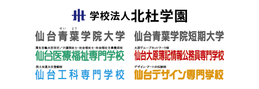学校法人 北杜学園