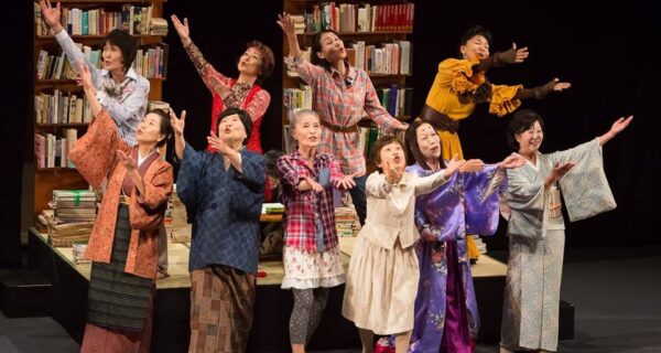 お茶っこゼミvol.8「演劇とシニアの素敵な関係～第３回全国シニア演劇大会in仙台へ向けて～」
