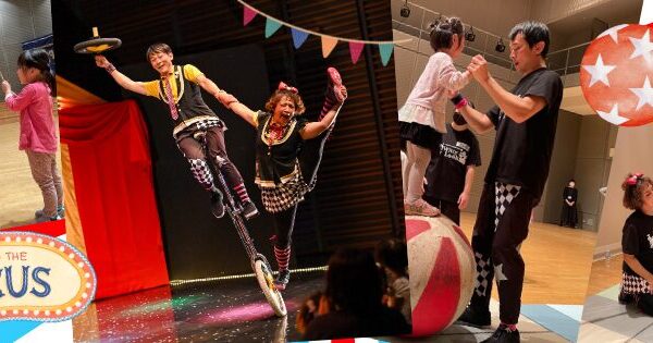 【参加者募集】WittyLookの舞台作品に出演しよう！※締め切りました