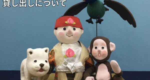 【9月14日（日）フラットシアターフェスティバル 字幕タブレット貸し出し席・モニター鑑賞者大募集！】