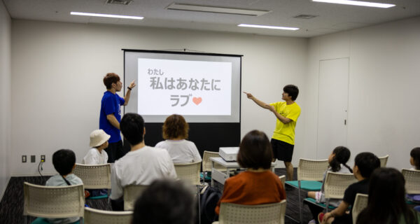 C_手話・しゅわ・シュワ～！！！／手話エンターテイメント発信団oioi